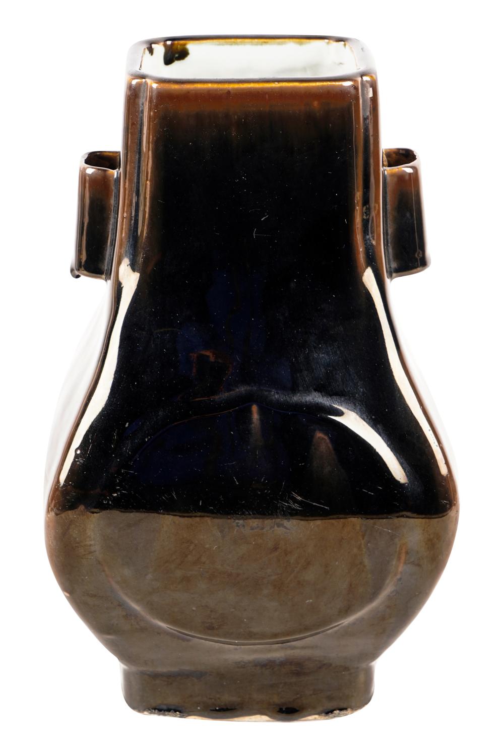 CHINESE GLAZED CERAMIC