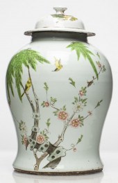 CHINESE GLAZED PLUM BLOSSOM GI