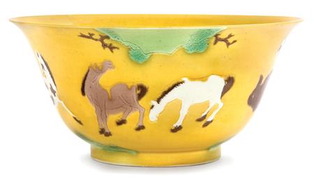 Chinese Glazed Porcelain Bowl 	 
