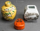 CHINESE GLAZED PORCELAIN COVER