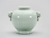 Chinese glazed porcelain douqi