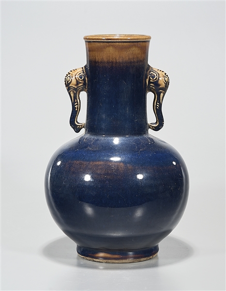 Chinese glazed porcelain globular