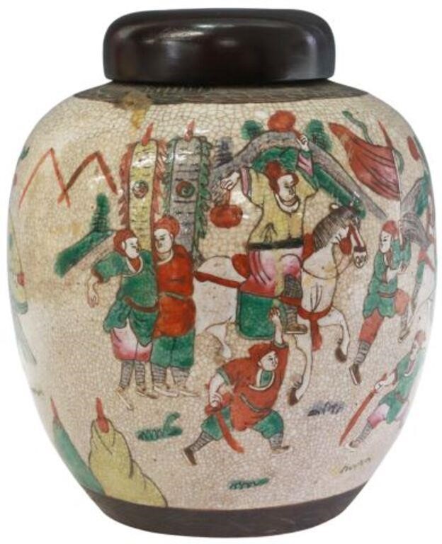 CHINESE GLAZED PORCELAIN MELON JAR,