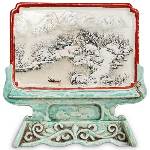 CHINESE GLAZED PORCELAIN SCREEN