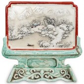 CHINESE GLAZED PORCELAIN SCREE