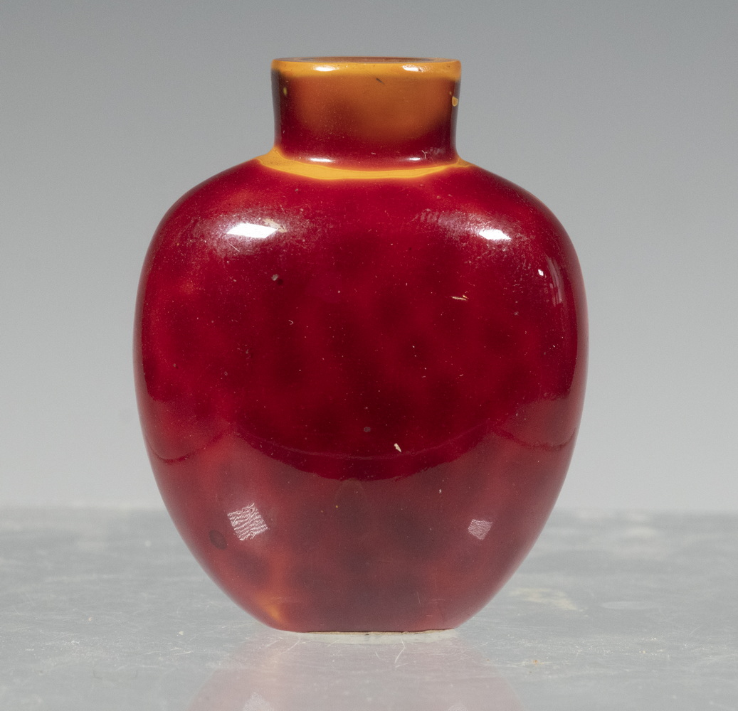 CHINESE GLAZED PORCELAIN SNUFF