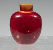 CHINESE GLAZED PORCELAIN SNUFF