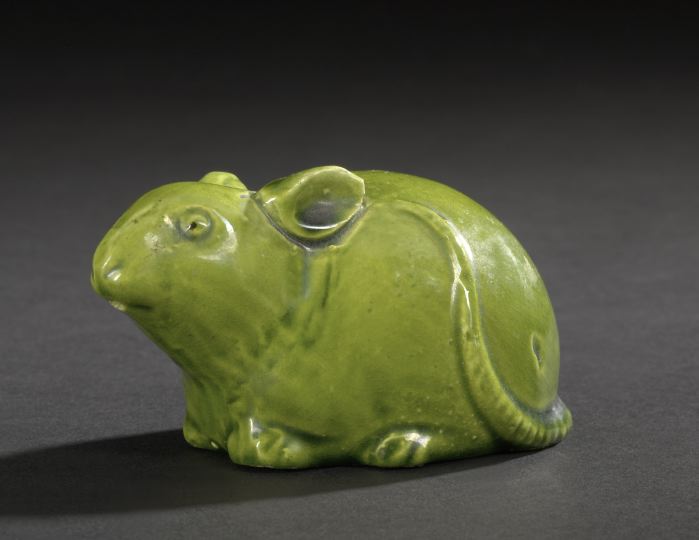 Chinese Glazed Porcelain Water
