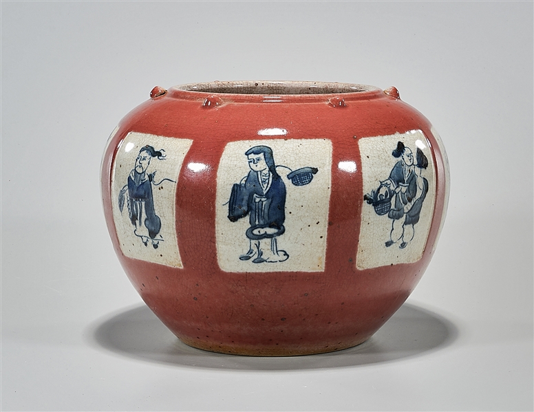 Chinese glazed porcelain water pot;