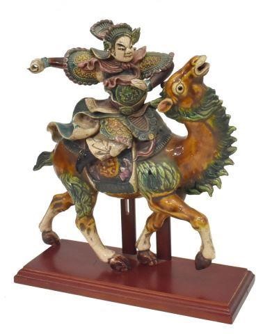 CHINESE GLAZED POTTERY FIGURAL ROOF