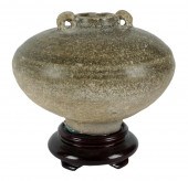 CHINESE GLAZED POTTERY JARunma