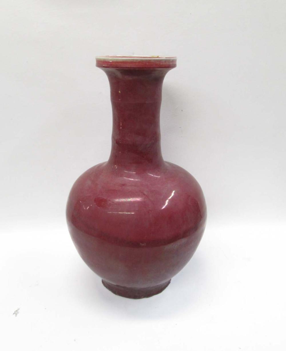 CHINESE GLAZED POTTERY VASE, WITH