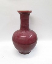 CHINESE GLAZED POTTERY VASE, W