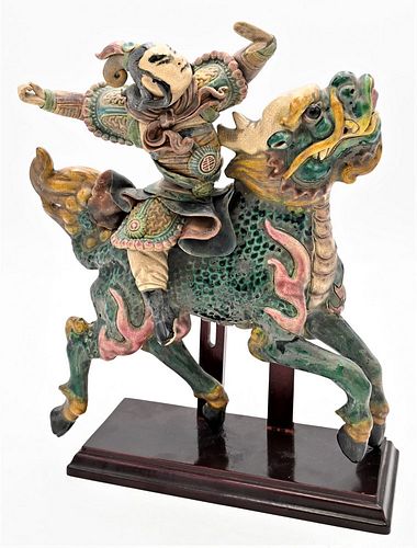 CHINESE GLAZED ROOF TILE