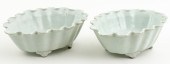 CHINESE GLAZED SCALLOPED JARDI