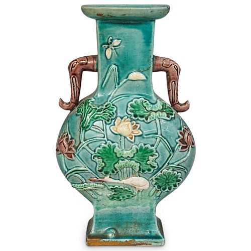 CHINESE GLAZED SMALL CERAMIC