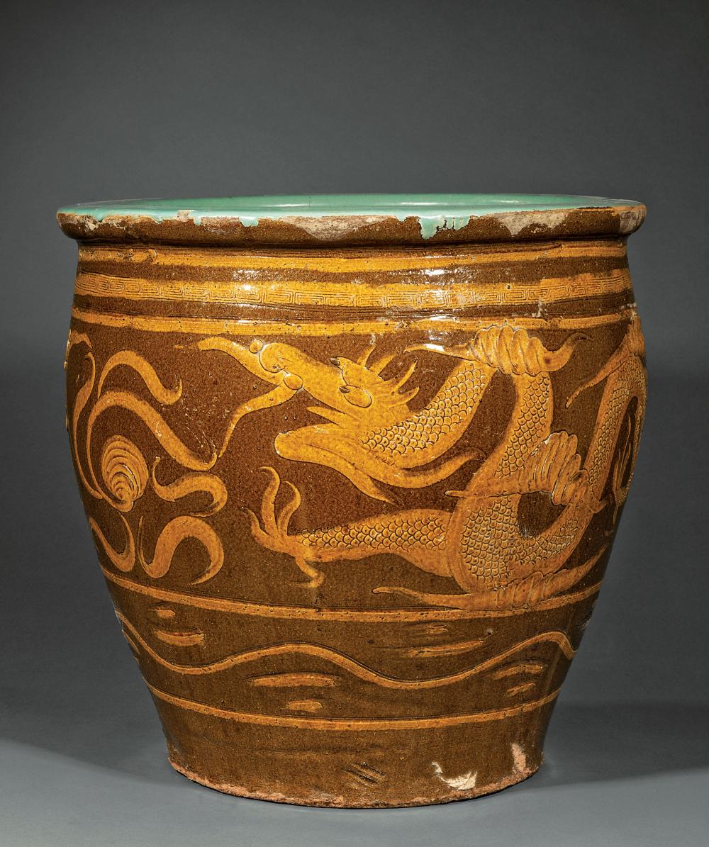 CHINESE GLAZED STONEWARE JAR OR EGG