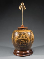 CHINESE GLAZED STONEWARE STORA