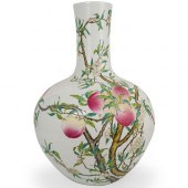 CHINESE GLOBULAR GLAZED PORCEL