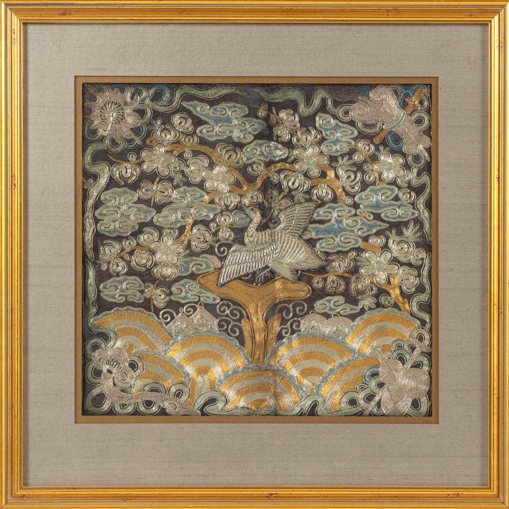 CHINESE GOLD AND SILVER METALLIC