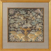 CHINESE GOLD AND SILVER METALL