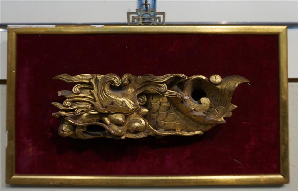 CHINESE GOLD DECORATED