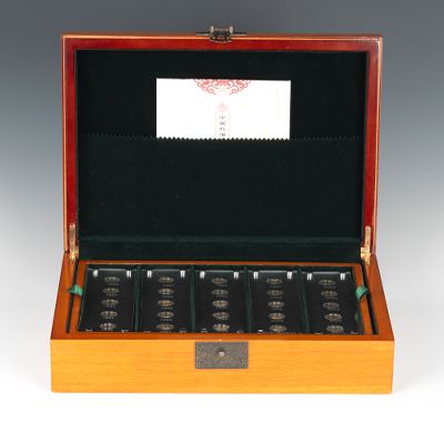 Chinese Gold Proof Set of