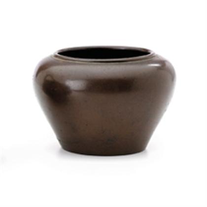 Chinese gold-splash censer  ming