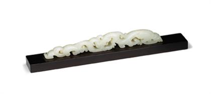 Chinese 'golden Zitan' and