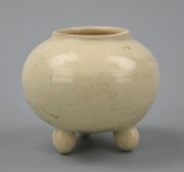 CHINESE GONGXIAN WHITE GLAZED