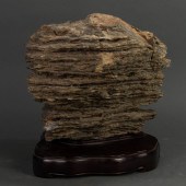 CHINESE GRAY LIMESTONE SCHOLAR