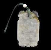 CHINESE GRAYISH JADE CARVED PL