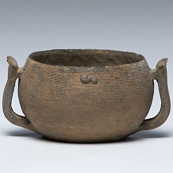 Chinese Grayware jar Chinese