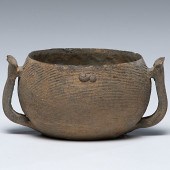 Chinese Grayware jar Chinese W