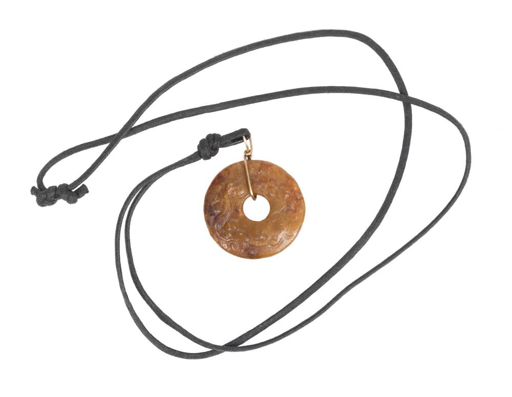 CHINESE GREEN AND RUSSET JADE BI