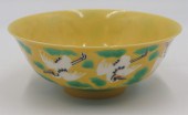 CHINESE GREEN AND YELLOW ENAME