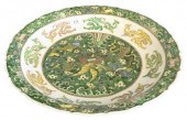 CHINESE GREEN AND YELLOW WUCAI