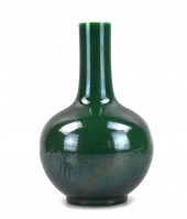 CHINESE GREEN GE GLAZED GLOBUL