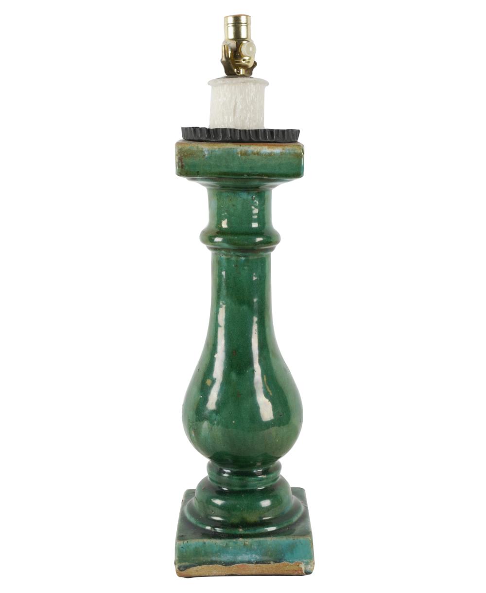 CHINESE GREEN-GLAZED CERAMIC