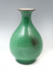 CHINESE GREEN GLAZED GLOBULAR
