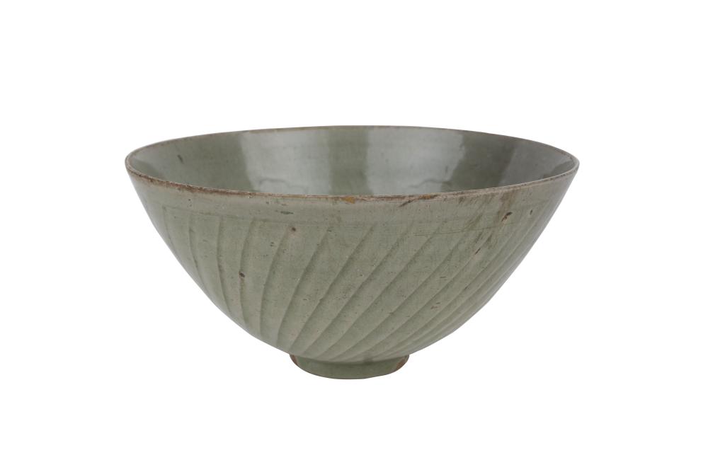 CHINESE GREEN GLAZED PORCELAIN