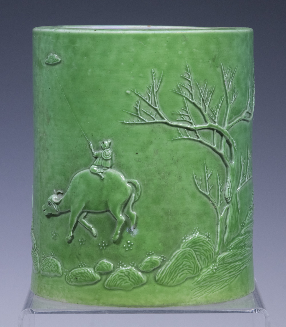 CHINESE GREEN GLAZED PORCELAIN