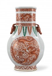 CHINESE GREEN & IRON RED HU SH