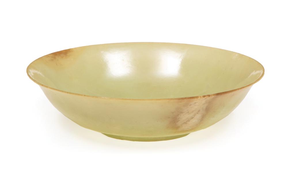 CHINESE GREEN JADE BOWLChinese