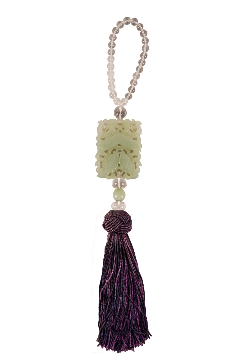 CHINESE GREEN JADE