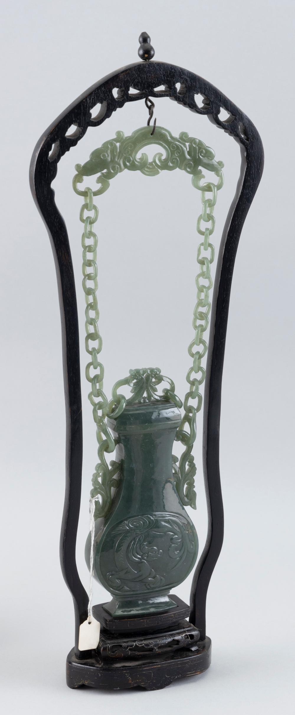 CHINESE GREEN JADE COVERED VASE