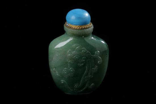 CHINESE GREEN JADEITE SNUFF BOTTLE.