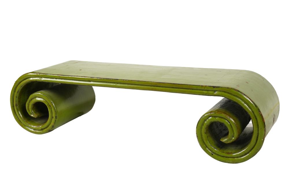 CHINESE GREEN LACQUERED LOW