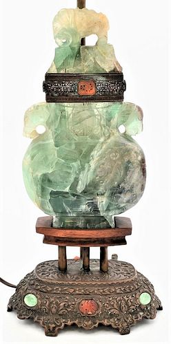 CHINESE GREEN QUARTZ URN HAVING