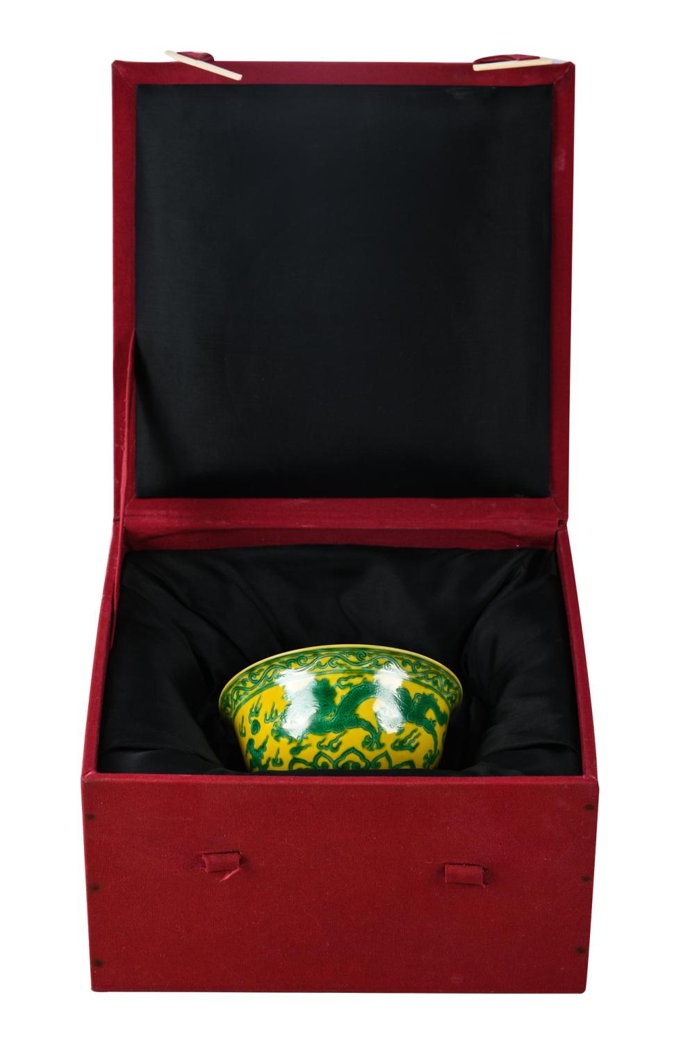 CHINESE GREEN & YELLOW PORCELAIN